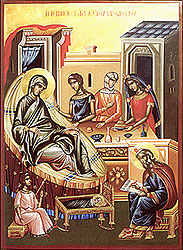 Рождество святого Предтечи и Крестителя Господня Иоанна