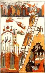 Миниатюра из книги «Лествица Иоанна Лествичника с дополнениями». 1622 год. Происходит из Николо-Угрешского монастыря под Москвой.