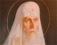 В Казани прошла конференция, посвященная 400-летию мученической кончины священномученика Ермогена, Патриарха Всероссийского.