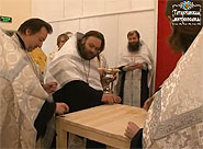 Митрополит Анастасий совершил освящение домового храма Казанского епархиального управления