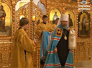 В Татарстанской митрополии почтили память священномученика Иоасафа Чистопольского